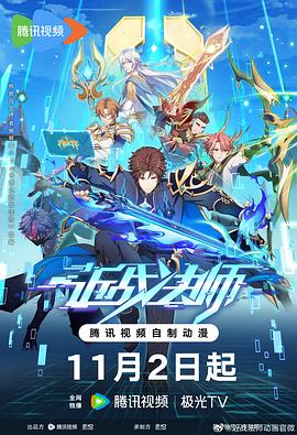 合肥seo品牌哪家好点