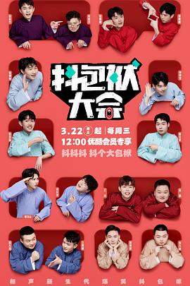 郑州正规seo新站优化定制化