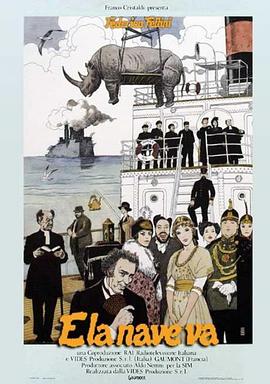 seo排名优化培训seo8