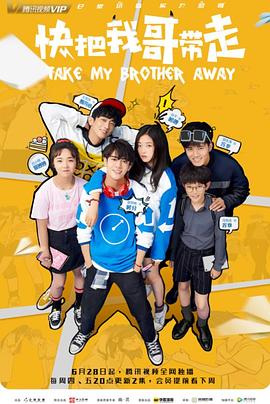 莆田seo优化工具